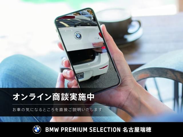 BMW 6series GRAN TURISMO