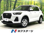 ROCKEY 4WD