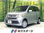 N-WGN 4WD