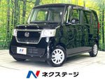 N BOX 4WD