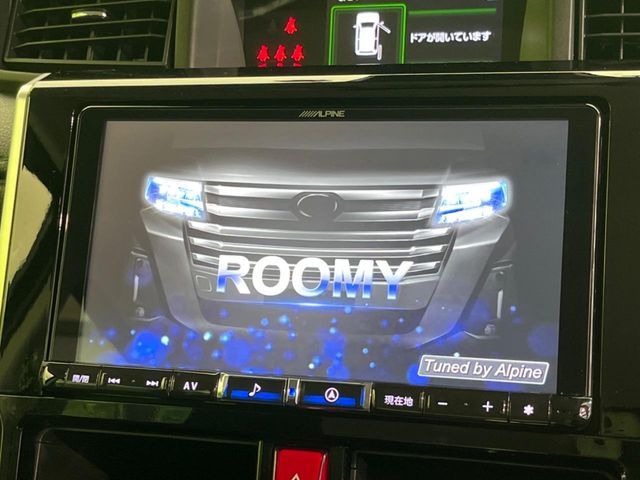 ROOMY
