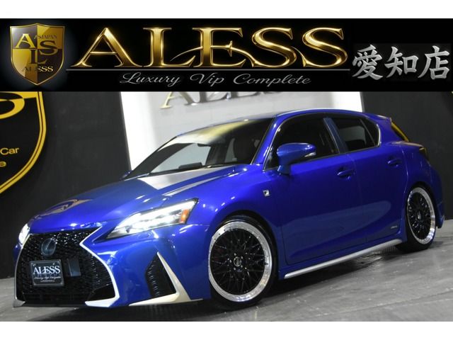 LEXUS CT200h