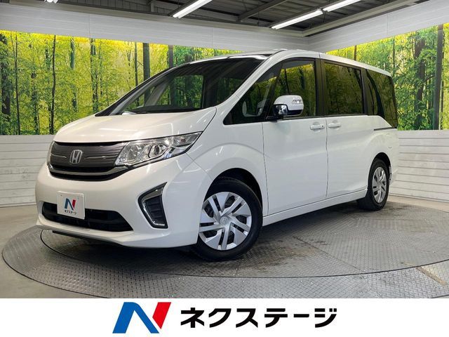 STEPWAGON