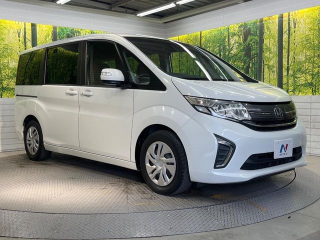 STEPWAGON