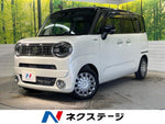 WAGON R SMILE