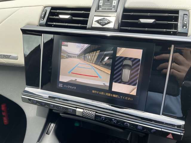 CITROEN DS7 CROSSBACK E-TENSE