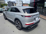 CITROEN DS7 CROSSBACK E-TENSE