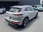 CITROEN DS7 CROSSBACK E-TENSE