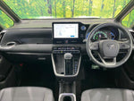 NOAH HYBRID