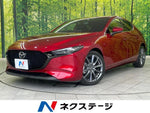 MAZDA3 FASTBACK
