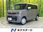 WAGON R SMILE