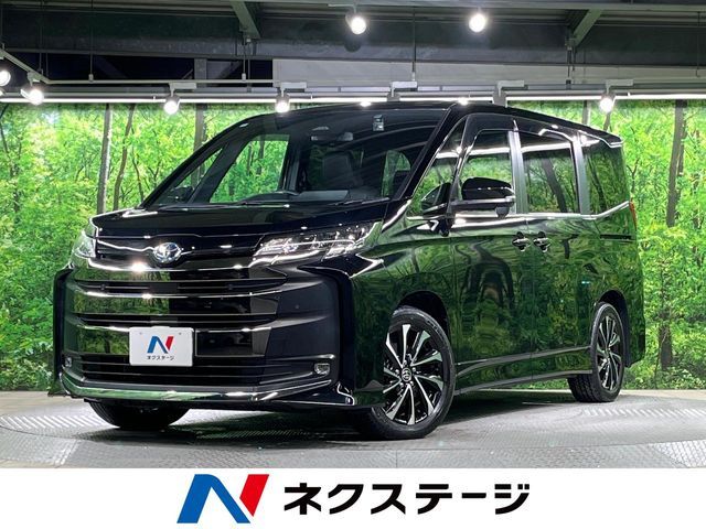NOAH HYBRID