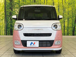 MOVE canbus