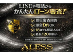 LEXUS LS460