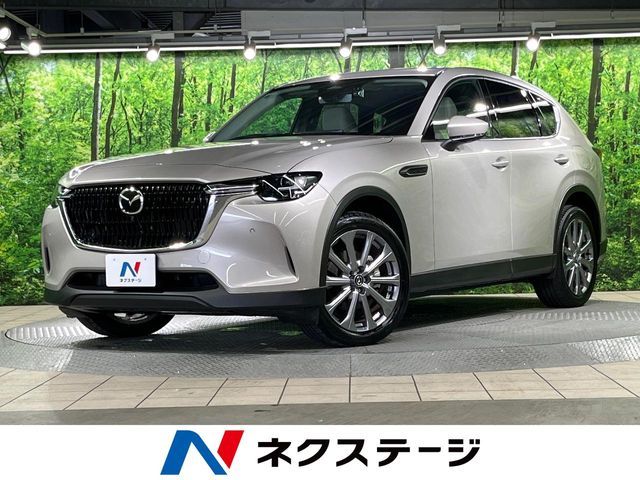 CX-60