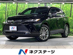 HARRIER 2WD