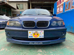 ALPINA B3 limousine