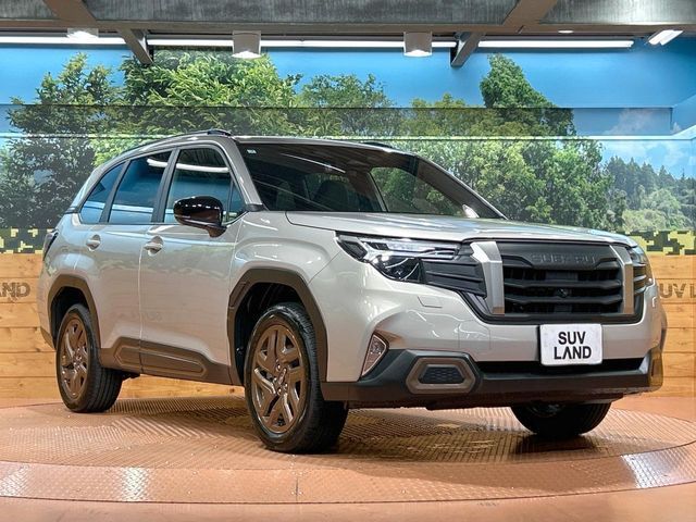 FORESTER
