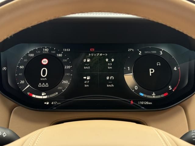 ROVER RANGE ROVER