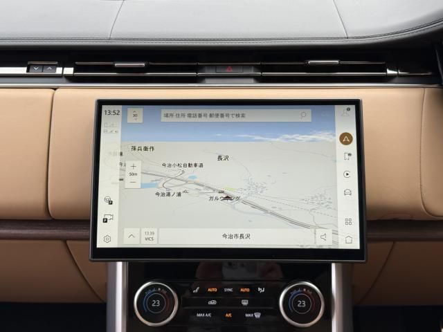 ROVER RANGE ROVER