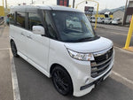 Spacia custom Z