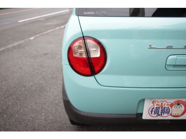 ALTO LAPIN LC
