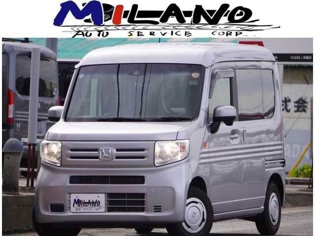 N-VAN