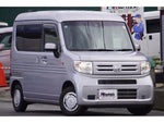 N-VAN
