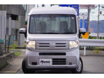 N-VAN