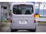 N-VAN