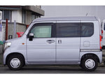 N-VAN
