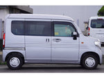 N-VAN