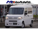N-VAN