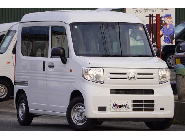 N-VAN