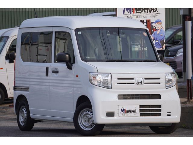 N-VAN