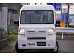 N-VAN
