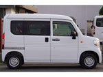 N-VAN