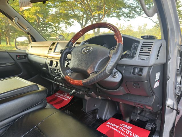 HIACE van 4WD