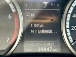 LEXUS NX200t