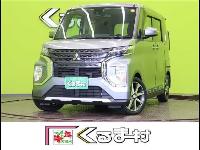 ek X SPACE