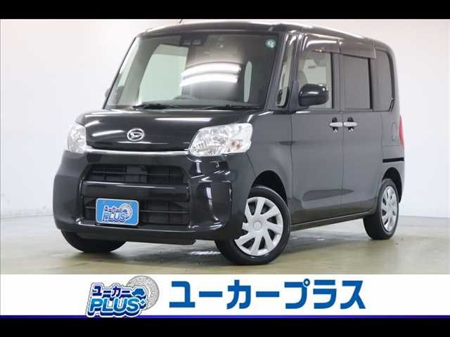 TANTO