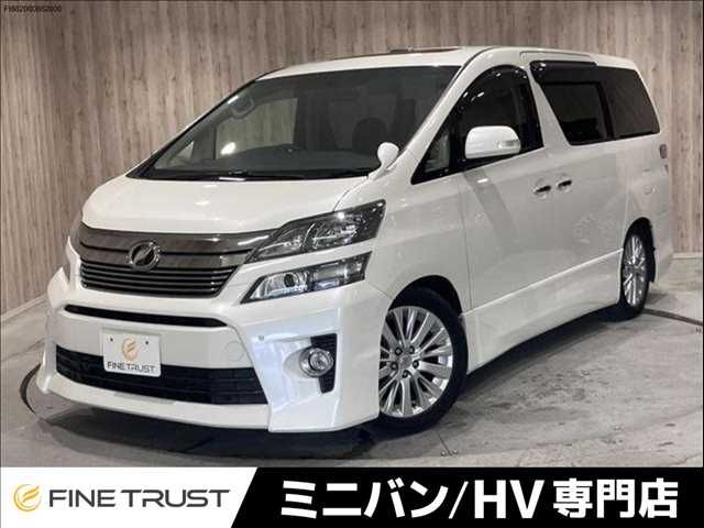 VELLFIRE