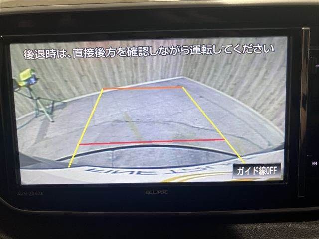 MOVE