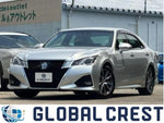 CROWN sedan hybrid