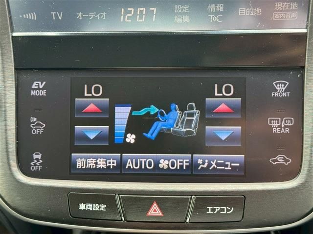CROWN sedan hybrid