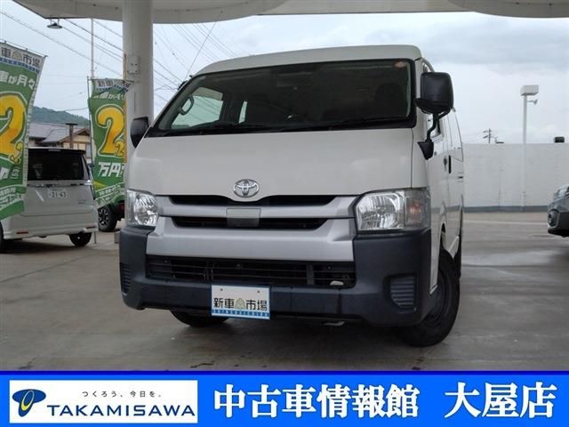 HIACE wagon 4WD