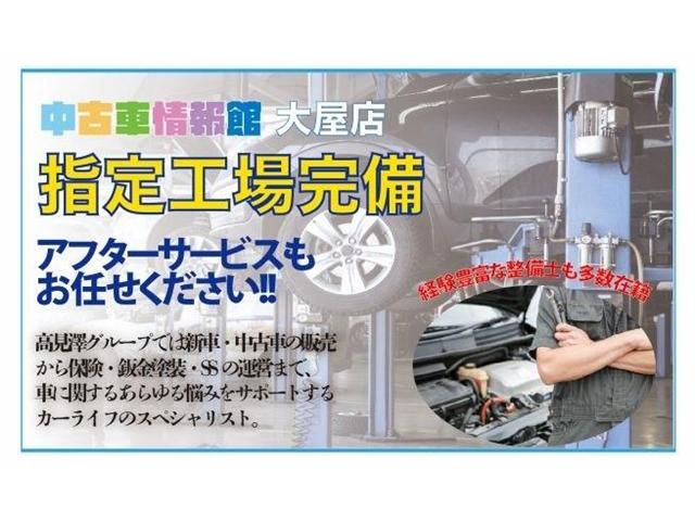 HIACE wagon 4WD