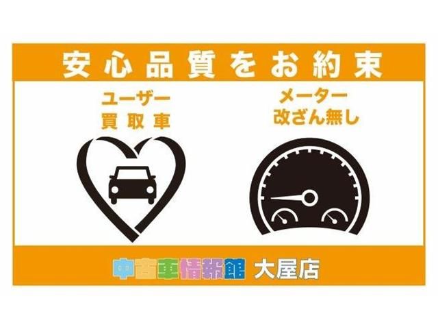 HIACE wagon 4WD