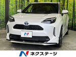 YARIS CROSS HYBRID