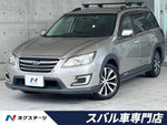 EXIGA CROSSOVER 7
